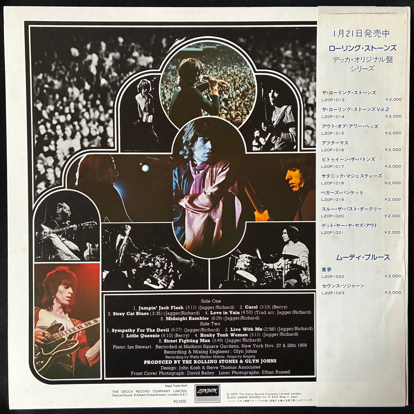 ROLLING STONES - GER YER YA-YA'S OUT! (USED VINYL 1981 JAPAN M-/EX+)