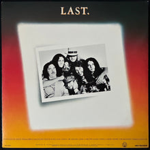 Load image into Gallery viewer, LYNYRD SKYNYRD - LYNYRD SKYNYRD'S FIRST AND... LAST (USED VINYL 1978 US M-/EX+)
