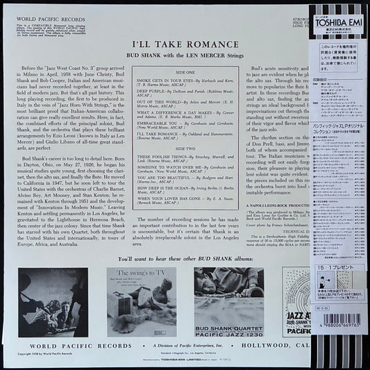 BUD SHANK - I'LL TAKE ROMANCE (USED VINYL 1992 JAPAN M-/M-)