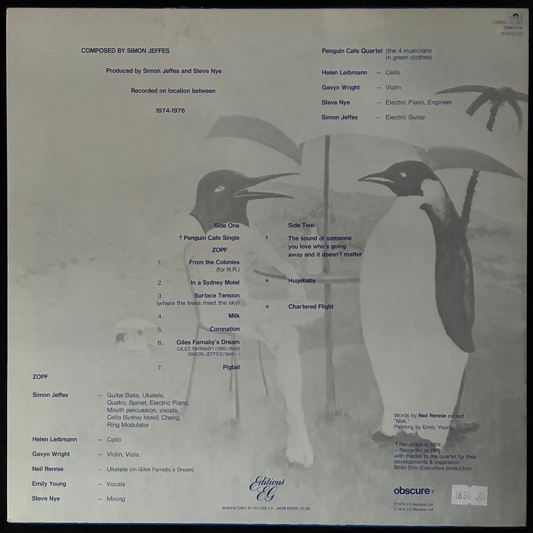 PENGUIN CAFE ORCHESTRA - MUSIC FROM THE PENGUIN CAFE ORCHESTRA (USED VINYL 1982 JAPAN M-/M-)