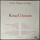 KING CRIMSON - LARKS TONGUE IN ASPIC (USED VINYL 1973 JAPAN M-/EX)