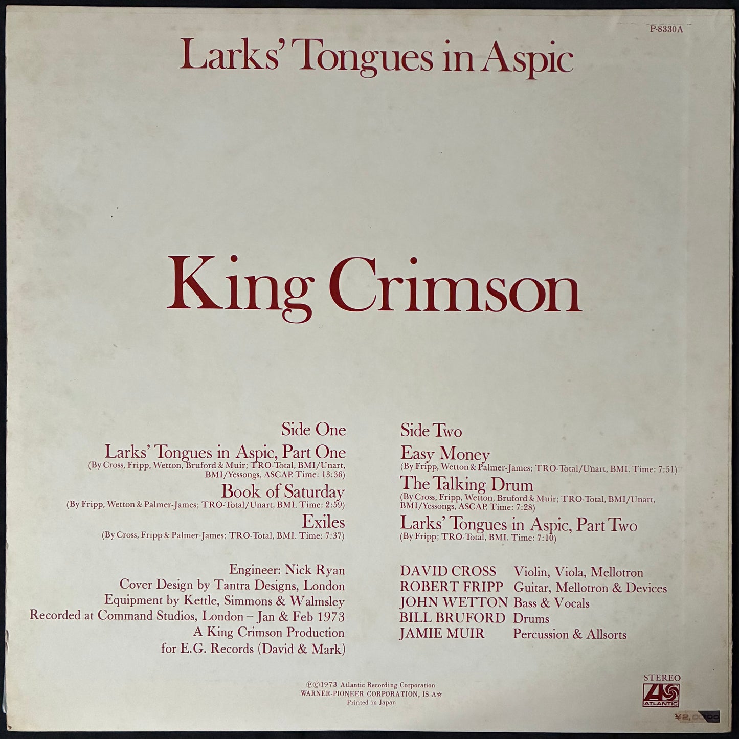 KING CRIMSON - LARKS TONGUE IN ASPIC (USED VINYL 1973 JAPAN M-/EX)