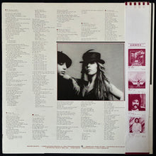 Load image into Gallery viewer, RICKIE LEE JONES - PIRATES (USED VINYL 1981 JAPAN EX+/EX+)

