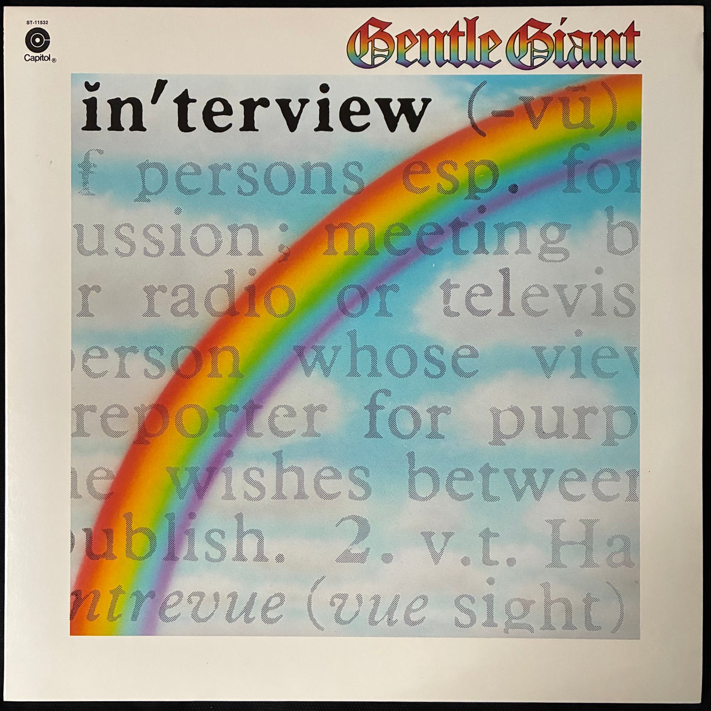 GENTLE GIANT - INTERVIEW (USED VINYL 1976 US M-/M-)