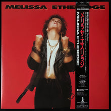 Load image into Gallery viewer, MELISSA ETHERIDGE - MELISSA ETHERIDGE (PROMO) (USED VINYL 1988 JAPAN M-/M-)
