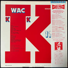 Load image into Gallery viewer, KINKS - KWACK KINKS (PROMO) (USED VINYL 1983 JAPAN M-/M-)
