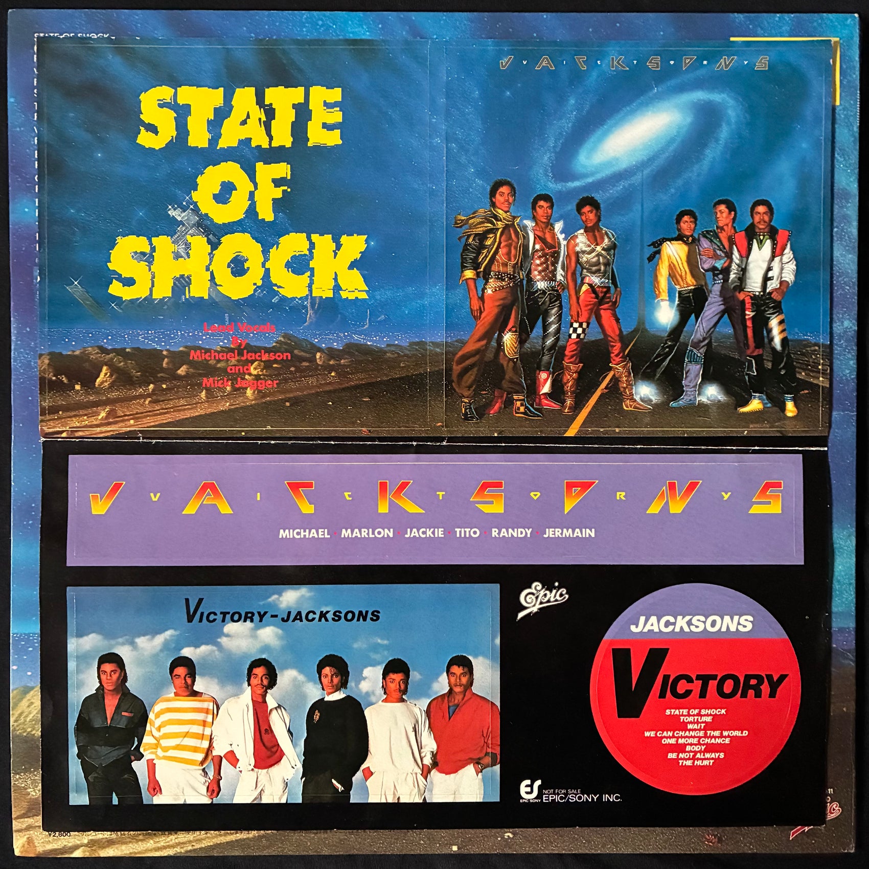 JACKSONS - VICTORY (USED VINYL 1984 JAPAN M-/EX+)