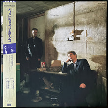 Load image into Gallery viewer, PET SHOP BOYS - IT'S A SIN (12") (USED VINYL 1987 JAPAN M-/M-)
