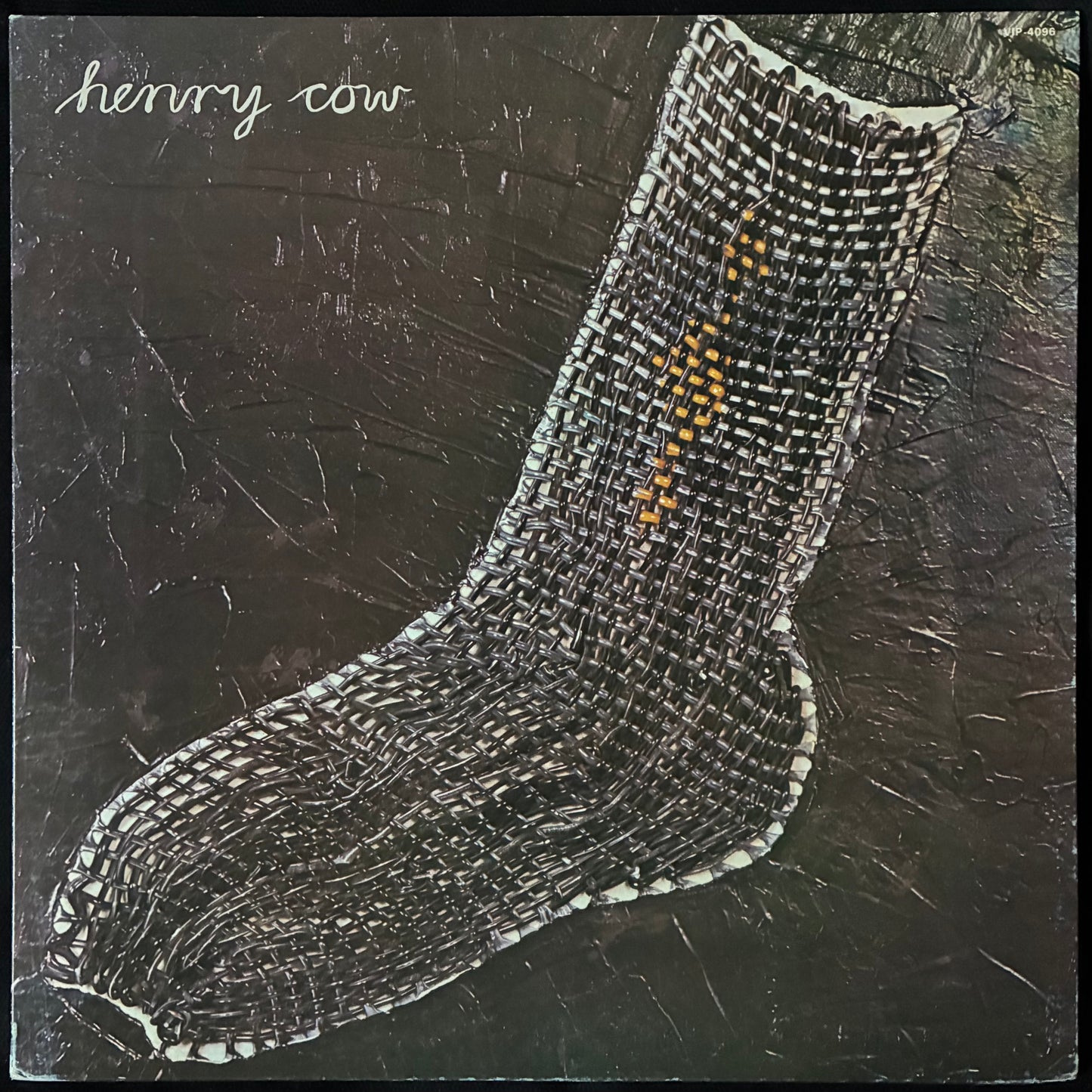 HENRY COW - UNREST (USED VINYL 1981 JAPAN M-/EX-)