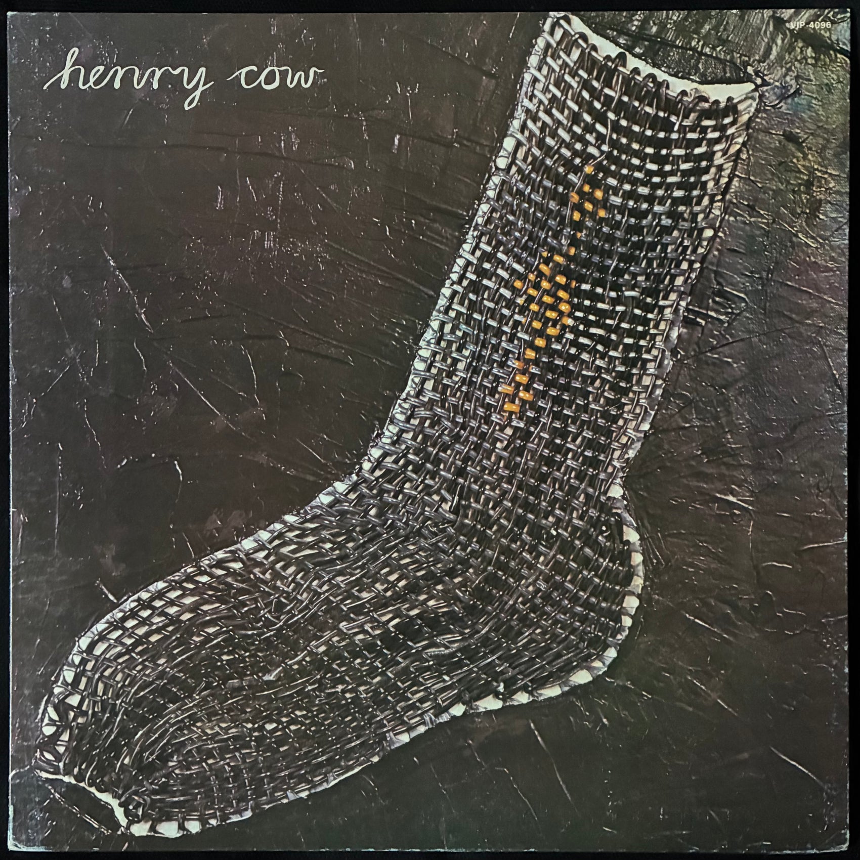 HENRY COW - UNREST (USED VINYL 1981 JAPAN M-/EX-)