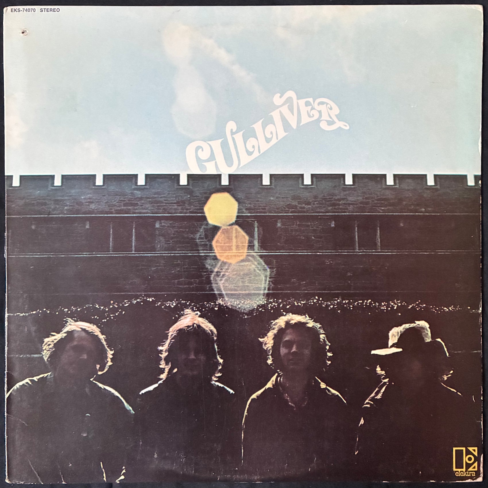 GULLIVER - GULLIVER (USED VINYL 1970 US EX+/EX)