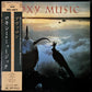 ROXY MUSIC - AVALON (FIRST PRESSING) (USED VINYL 1982 JAPAN M-/EX+)