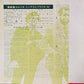 SERGIO MENDES & BRASIL '66 - SERGIO MENDES & BRASIL '66 (USED VINYL 1968 JAPAN M-/EX+)