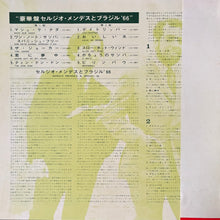Load image into Gallery viewer, SERGIO MENDES &amp; BRASIL '66 - SERGIO MENDES &amp; BRASIL '66 (USED VINYL 1968 JAPAN M-/EX+)
