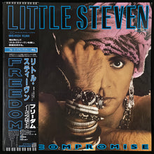 Load image into Gallery viewer, LITTLE STEVEN - FREEDOM-NO COMPROMISE (USED VINYL 1987 JAPAN M-/M-)
