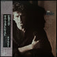 DON HENLEY - BUILDING THE PERFECT BEAST (USED VINYL 1984 JAPAN M-/M-)