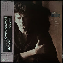 Load image into Gallery viewer, DON HENLEY - BUILDING THE PERFECT BEAST (USED VINYL 1984 JAPAN M-/M-)
