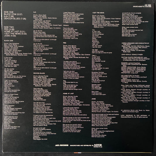 STEELY DAN - AJA (USED VINYL 1977 AUS EX+/M-)