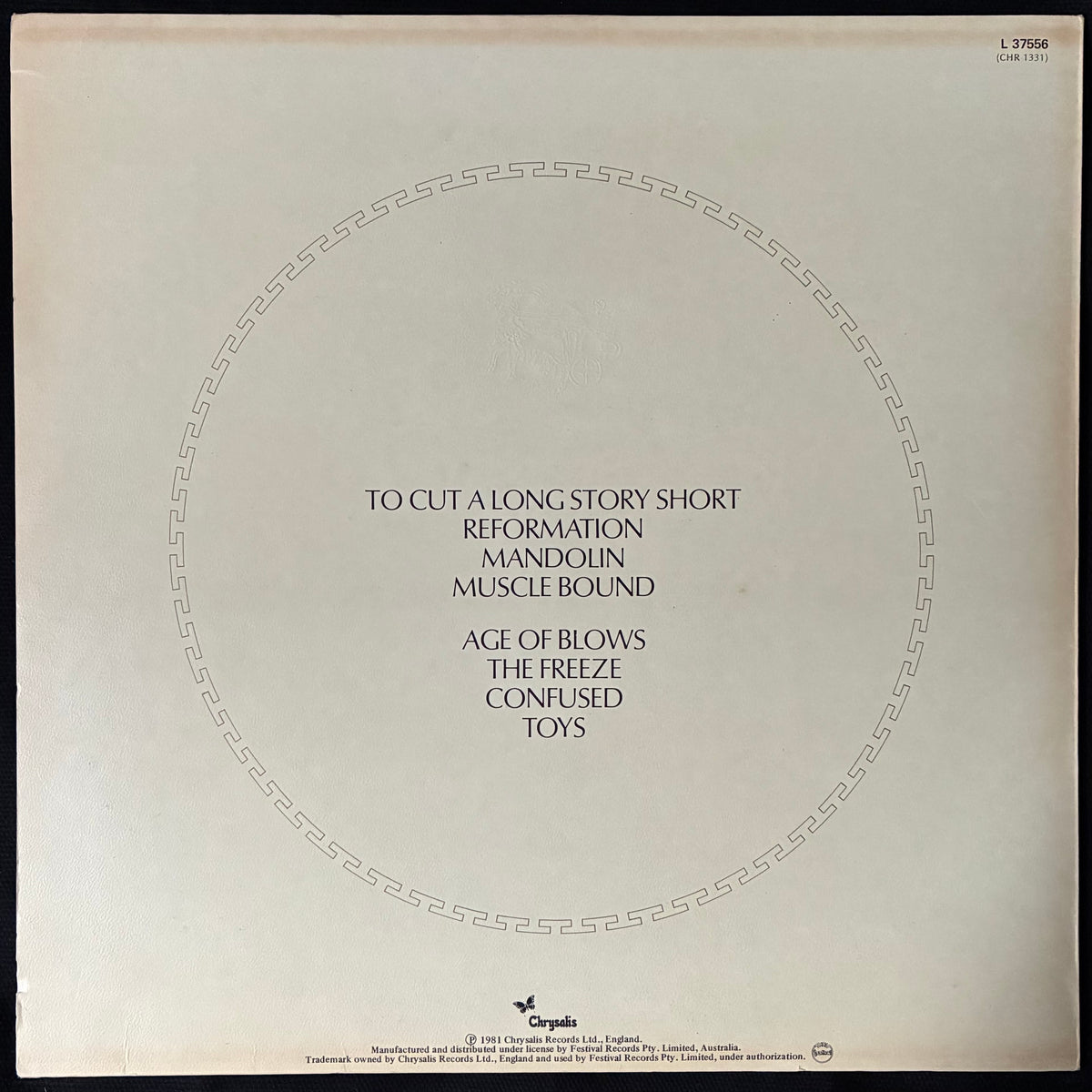 SPANDAU BALLET - JOURNEYS TO GLORY (USED VINYL 1981 AUS M-/EX+)