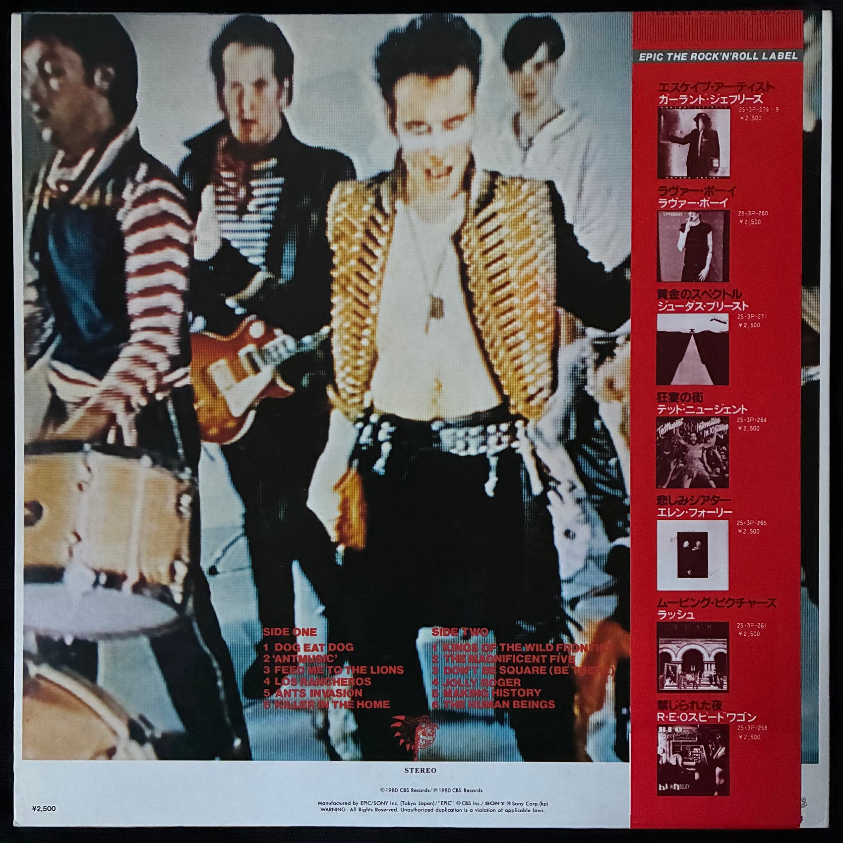 ADAM AND THE ANTS - KINGS OF THE WILD FRONTIER (USED VINYL 1980 JAPAN M-/M-)