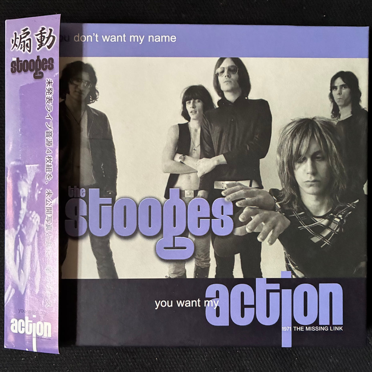 STOOGES - YOU WANT MY ACTION (4CD MONO BOX SET) (USED CD 2009 UK M-/M-)