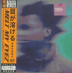 DENZEL CURRY - MELT MY EYEZ VINYL