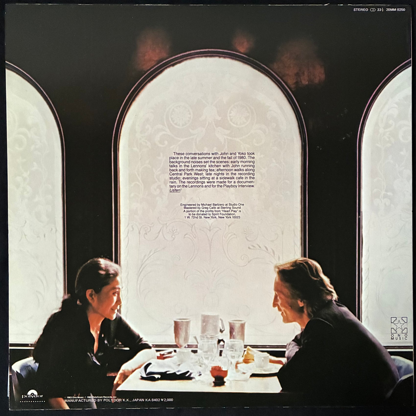 JOHN LENNON AND YOKO ONO - HEART PLAY -UNFINISHED DIALOGUE- (USED VINYL 1984 JAPAN M-/M-)