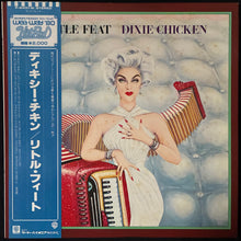 Load image into Gallery viewer, LITTLE FEAT - DIXIE CHICKEN (USED VINYL 1980 JAPAN M-/EX-)
