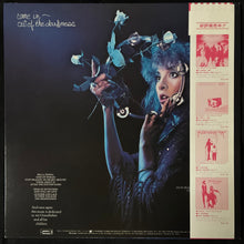 Load image into Gallery viewer, STEVIE NICKS - BELLA DONNA (USED VINYL 1981 JAPAN M-/M-)
