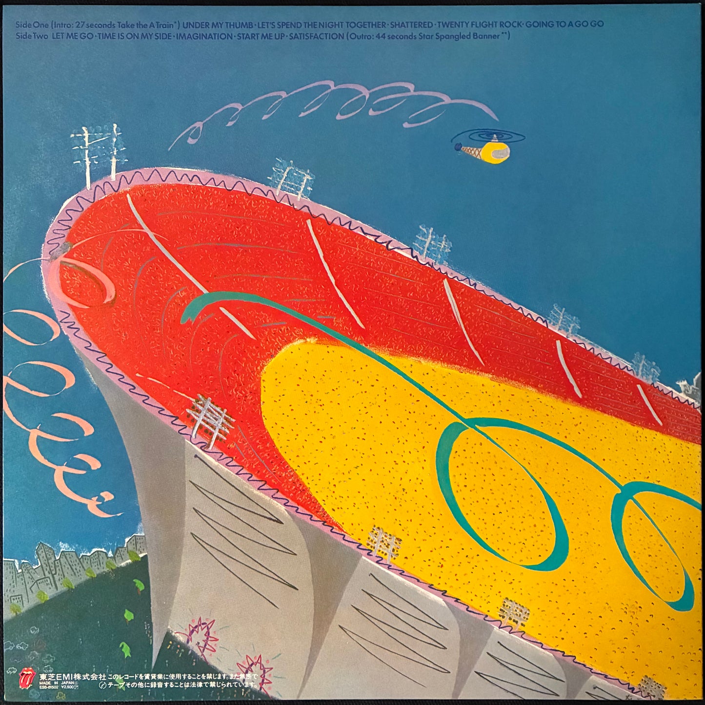 ROLLING STONES - "STILL LIFE" (AMERICAN CONCERT 1981) (USED VINYL 1982 JAPAN M-/M-)
