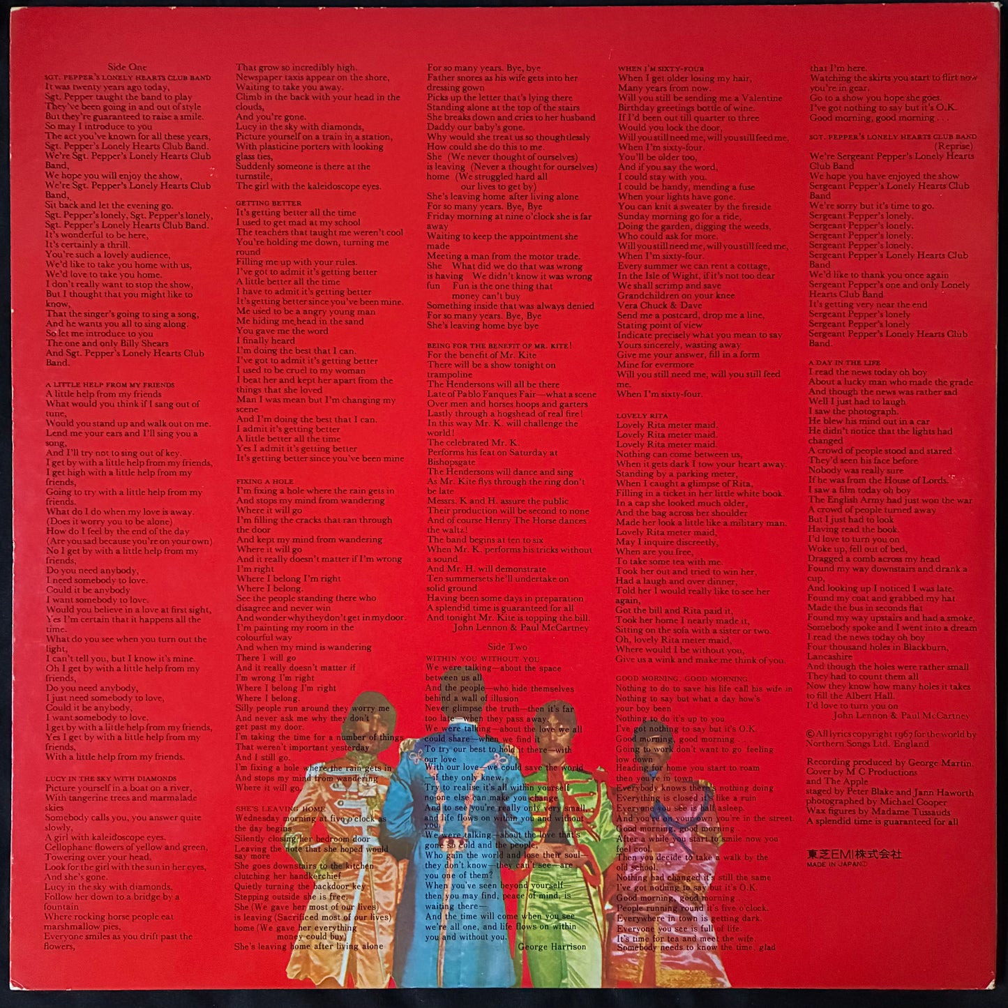 BEATLES - SGT. PEPPER'S LONELY HEARTS CLUB BAND (USED VINYL 1976 JAPAN M-/EX+)
