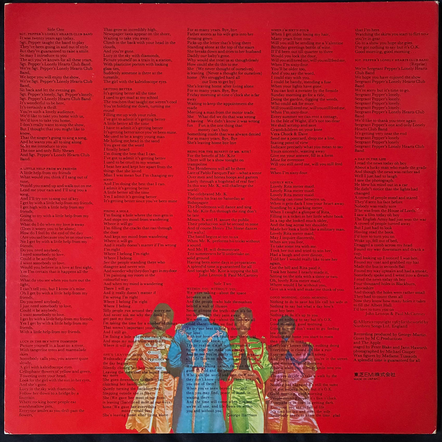 BEATLES - SGT. PEPPER'S LONELY HEARTS CLUB BAND (USED VINYL 1976 JAPAN M-/EX+)