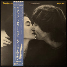 Load image into Gallery viewer, JOHN AND YOKO - DOUBLE FANTASY (USED VINYL 1980 JAPAN M-/EX+)
