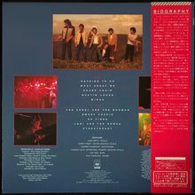Load image into Gallery viewer, MOVING PICTURES - DAYS OF INNOCENCE (USED VINYL 1982 JAPAN M-/M-)
