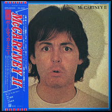 Load image into Gallery viewer, PAUL MCCARTNEY - MCCARTNEY II (USED VINYL 1980 JAPAN M-/EX+)
