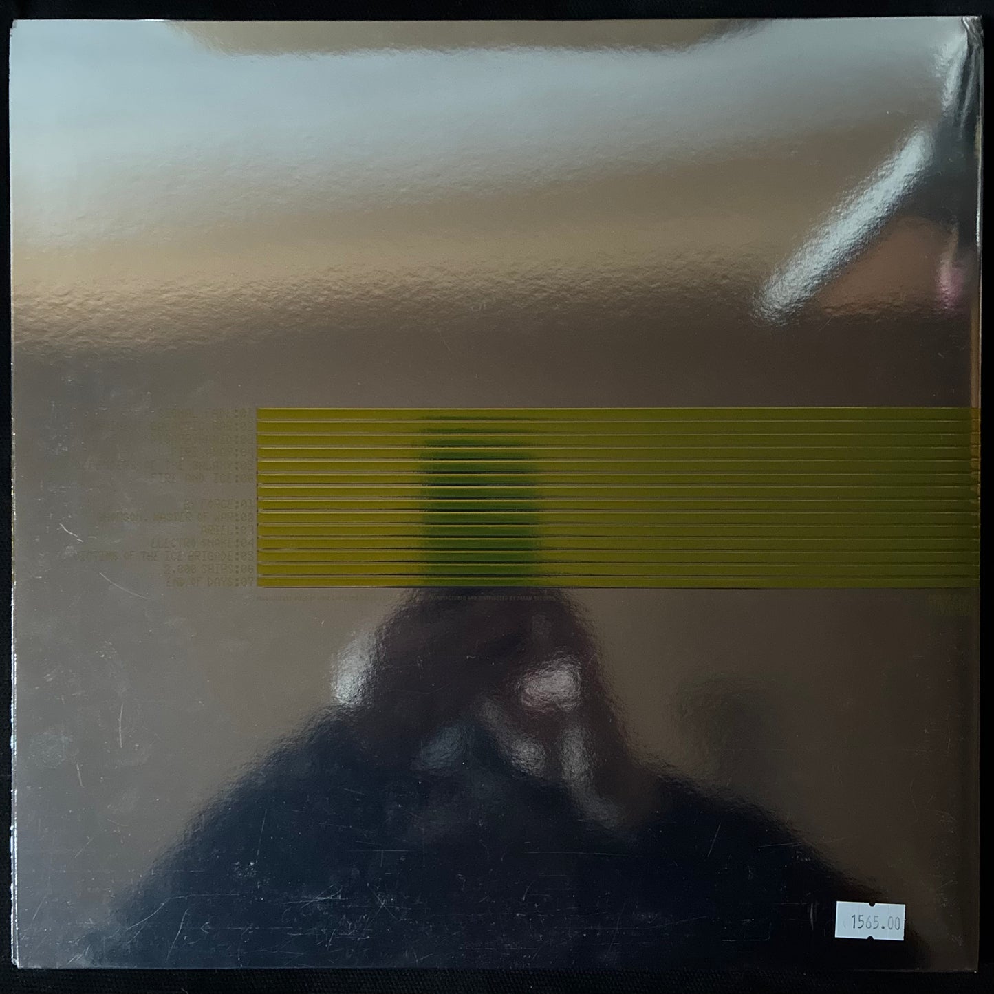 ORION - ORION (CLEAR COLOURED) (USED VINYL 2010 US M-/EX+)