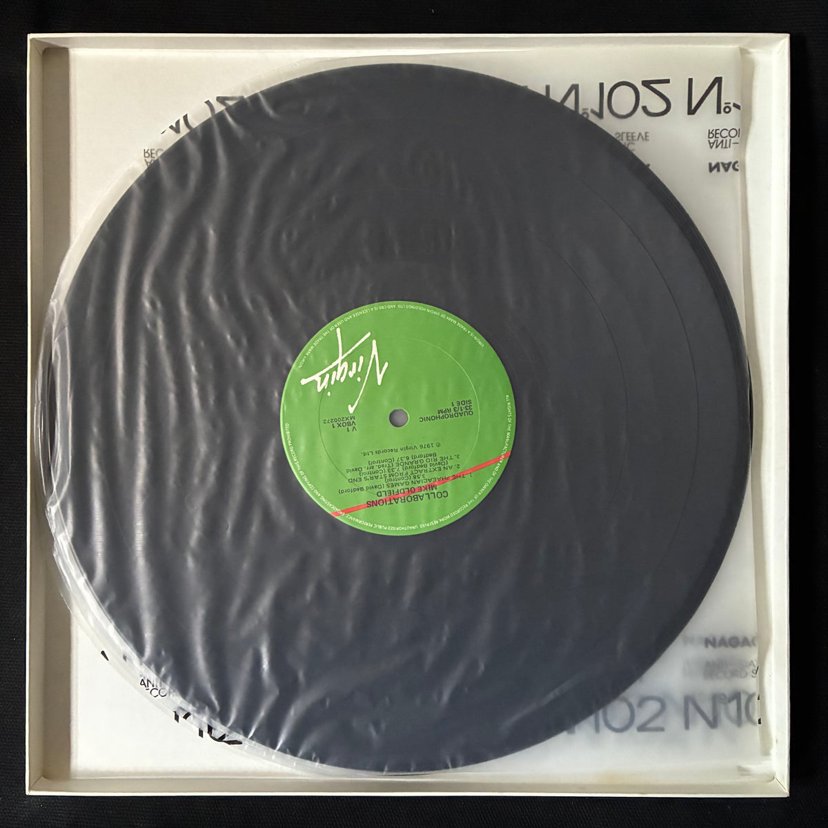 MIKE OLDFIELD - MIKE OLDFIELD BOXED (4LP BOX SET) (USED VINYL 1981 AUS M-/EX)