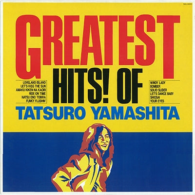TATSURO YAMASHITA - GREATEST HITS! OF (180GM) VINYL