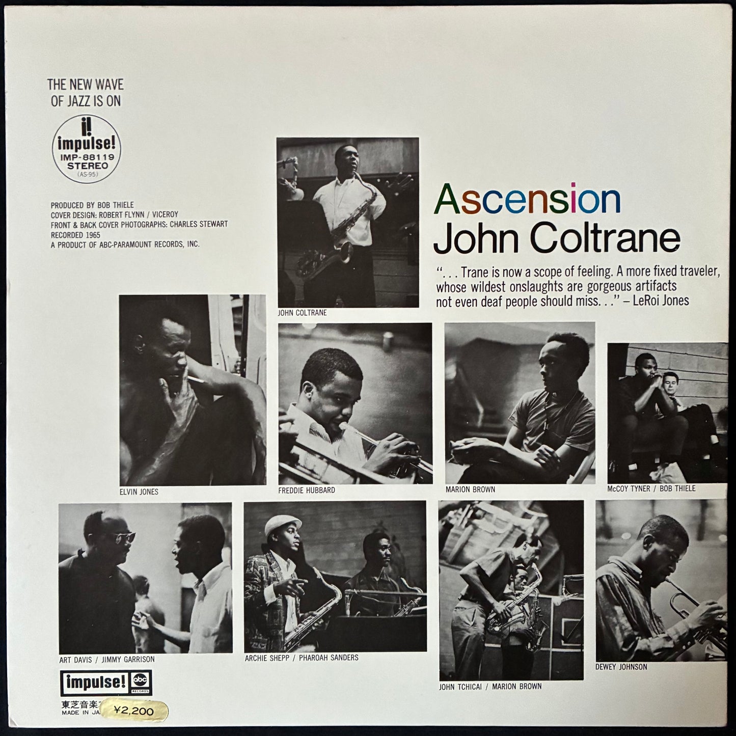 JOHN COLTRANE - ASCENSION (USED VINYL 1973 JAPAN M-/EX)