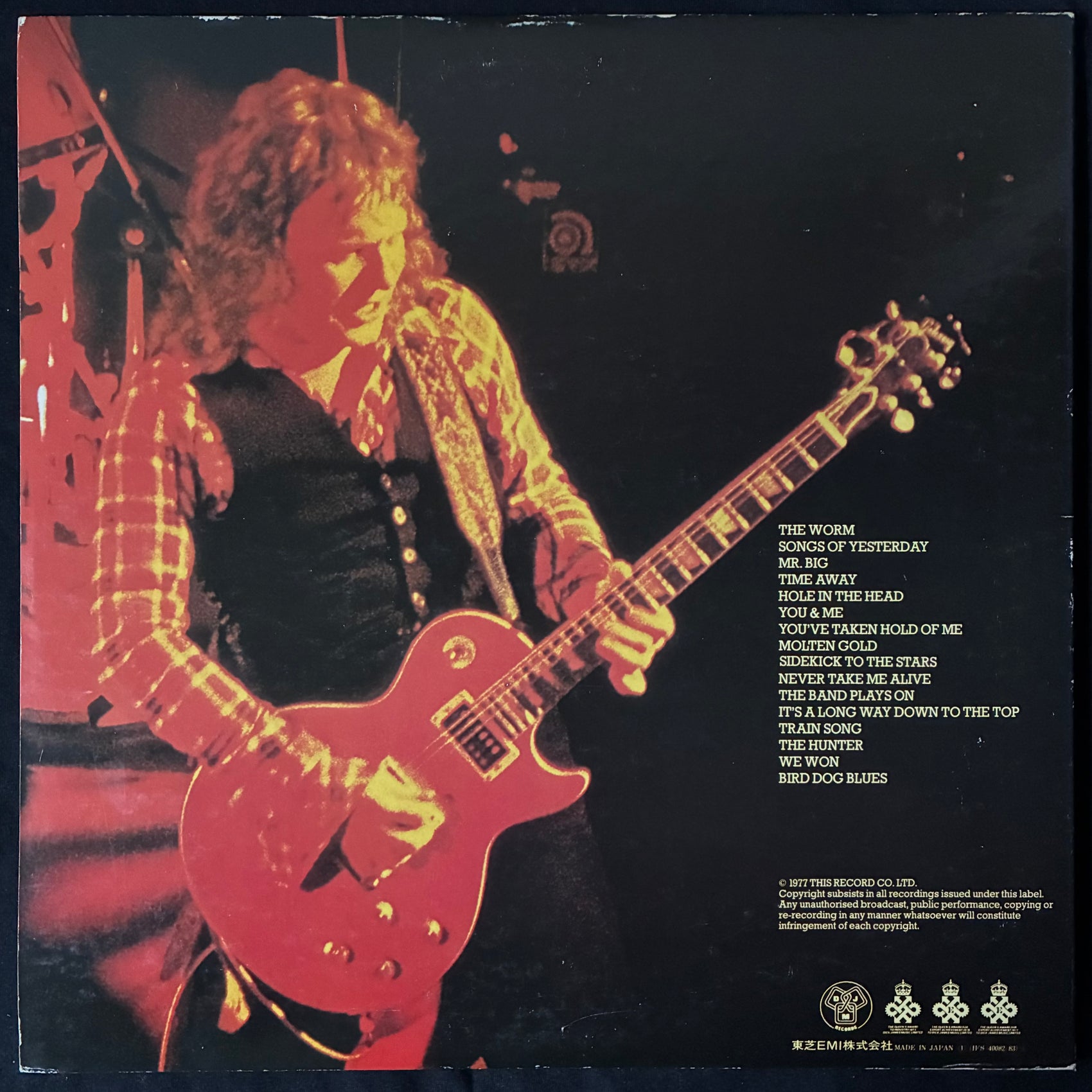 PAUL KOSSOFF - KOSS (2LP) (USED VINYL 1977 JAPAN M-/EX+)