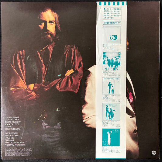 FLEETWOOD MAC - MIRAGE (USED VINYL 1982 JAPAN M-/M-)