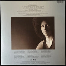 Load image into Gallery viewer, SHUGGIE OTIS - INSPIRATION INFORMATION (SILVER VINYL) (USED VINYL 2021 US M-/M-)
