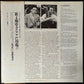 ART PEPPER - THE WAY IT WAS (USED VINYL 1977 JAPAN M-/EX)