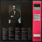 HERBIE HANCOCK - SOUND-SYSTEM (USED VINYL 1984 JAPAN M-/M-)