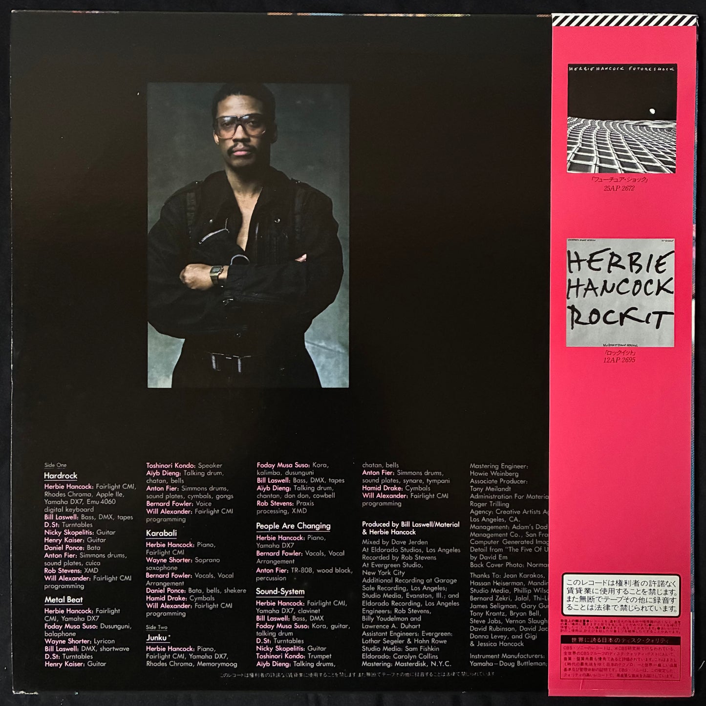 HERBIE HANCOCK - SOUND-SYSTEM (USED VINYL 1984 JAPAN M-/M-)