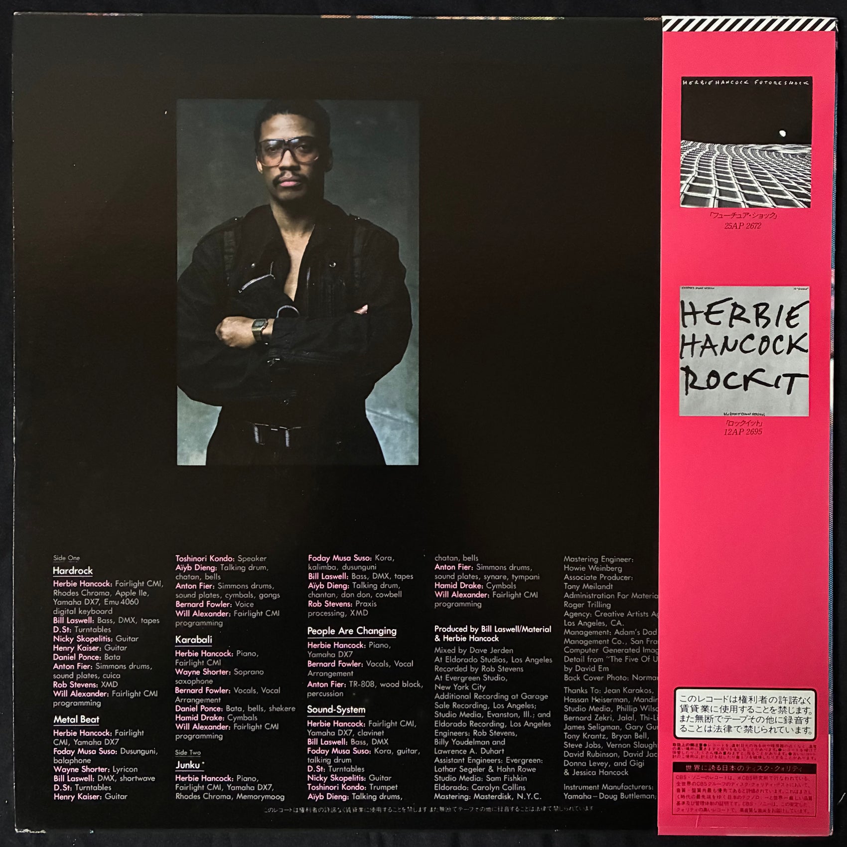 HERBIE HANCOCK - SOUND-SYSTEM (USED VINYL 1984 JAPAN M-/M-)