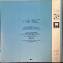 Load image into Gallery viewer, CASIOPEA - HALLE (USED VINYL 1985 JAPAN M-/EX+)
