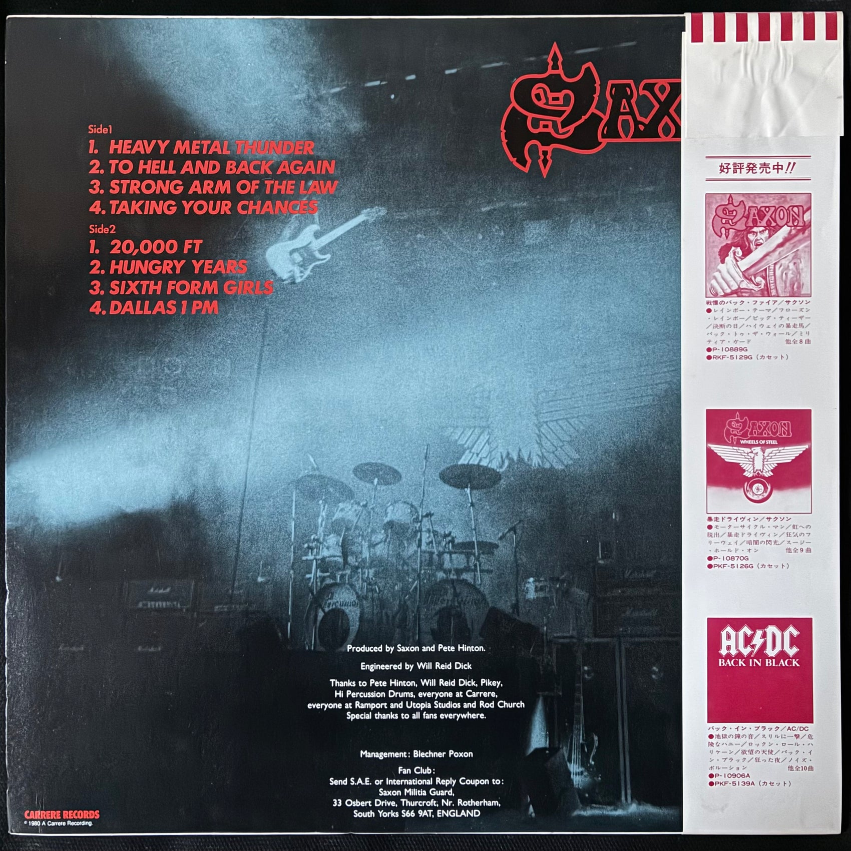 SAXON - STRONG ARM OF THE LAW (USED VINYL 1980 JAPAN M-/EX+)