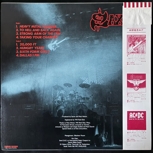 SAXON - STRONG ARM OF THE LAW (USED VINYL 1980 JAPAN M-/EX+)