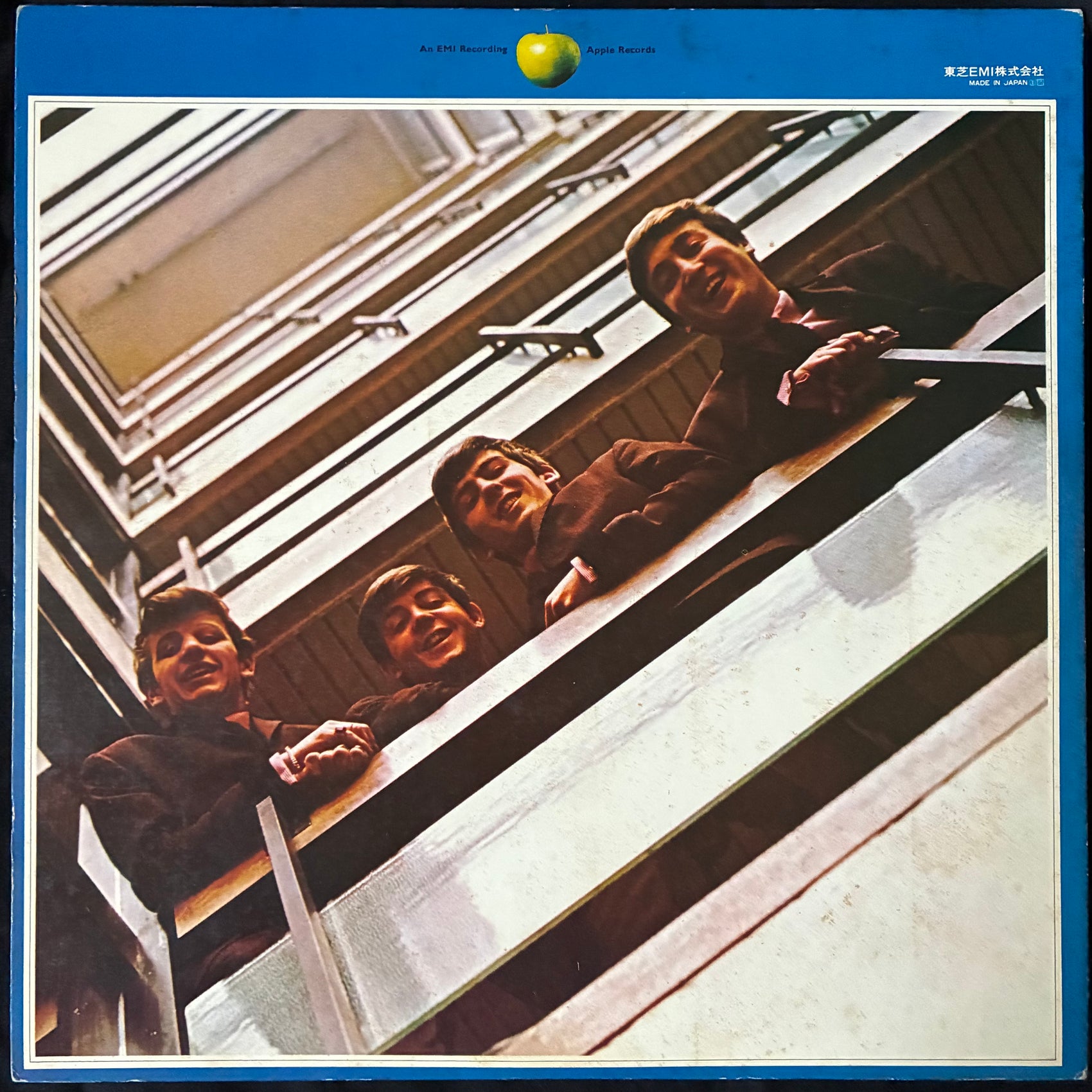 BEATLES - 1967-1970 (2LP) (BLUE COLOURED) (USED VINYL 1978 JAPAN EX+/EX-)